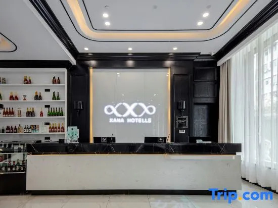 Xana Hotelle (Taiyuan Railway Station Wuyi Square Subway Station)