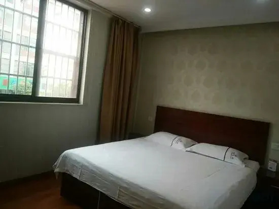 Yuxian Yuxin Hotel