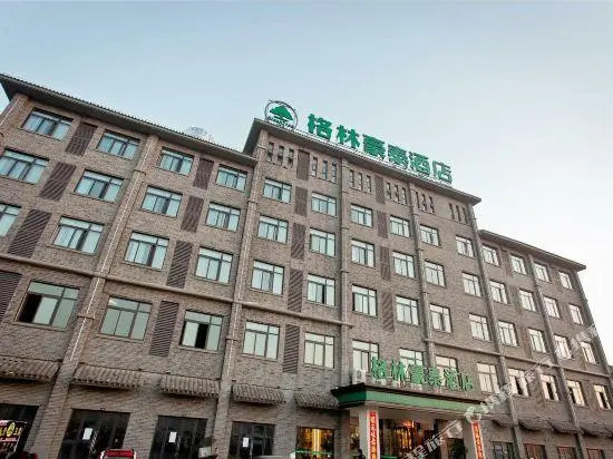 greenTree Inn（Linquan Magic City）