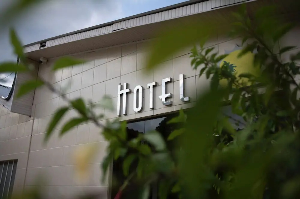 Hotel SPA Paraíso