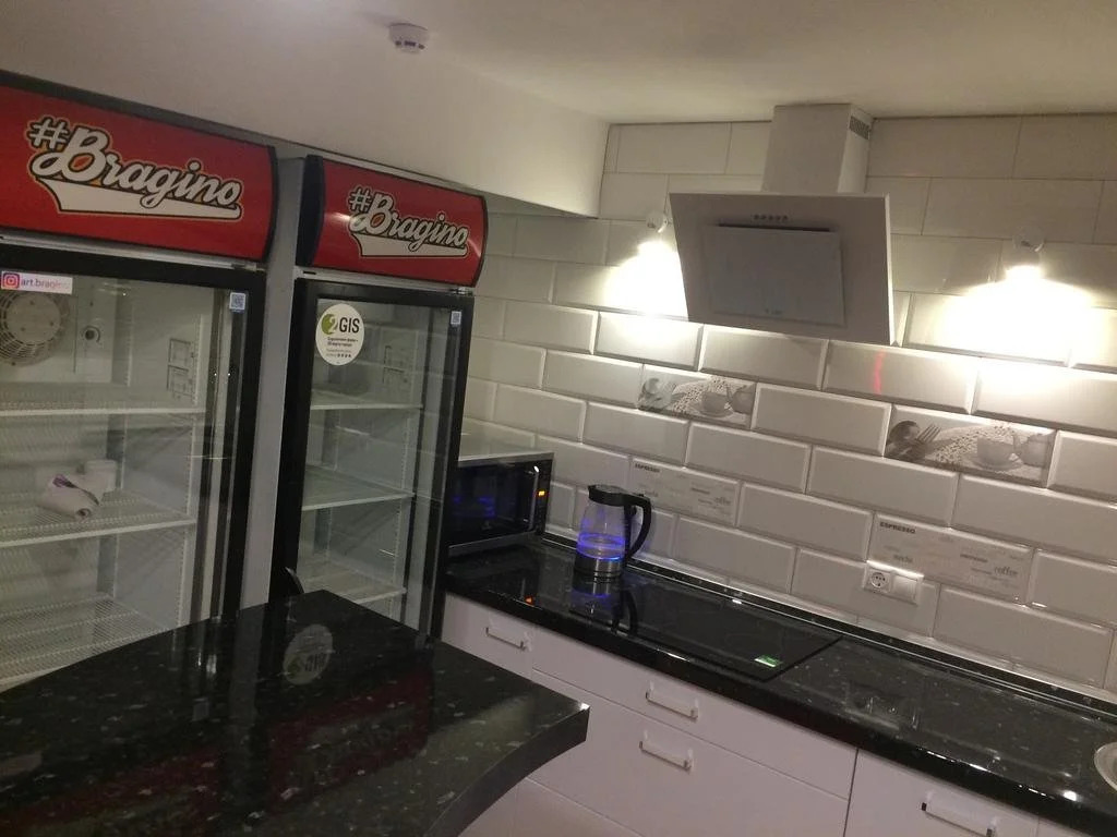 Art Hostel Bragino