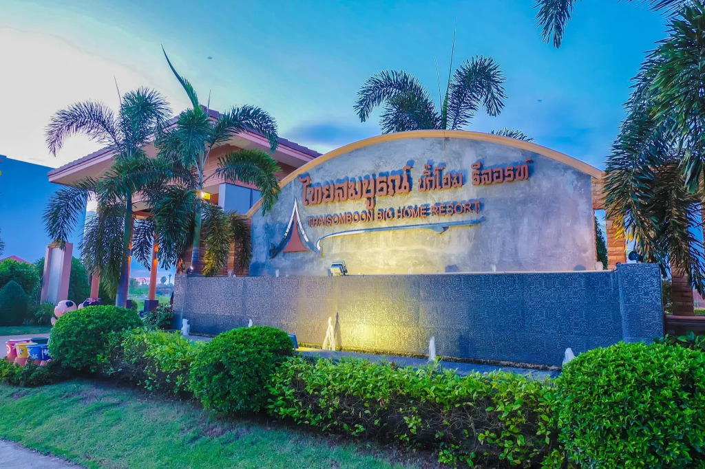 Thaisomboon Bighome Resort