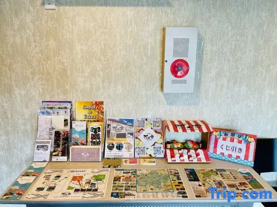 Narita Hotel Kakureya