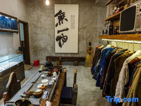 Xingye Kuo B&B