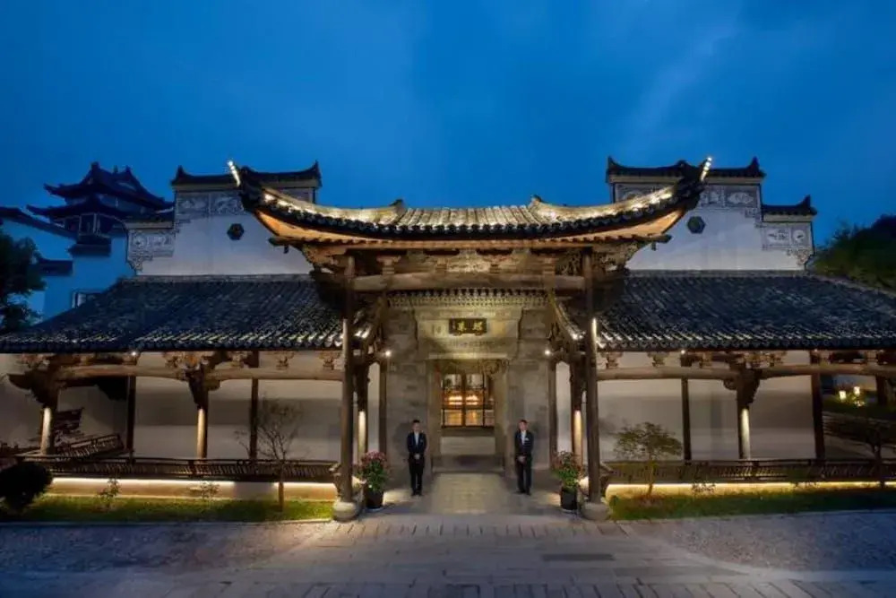 Deefly Origin House