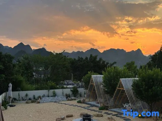 Wanfenglin Huayang Shiguang Homestay