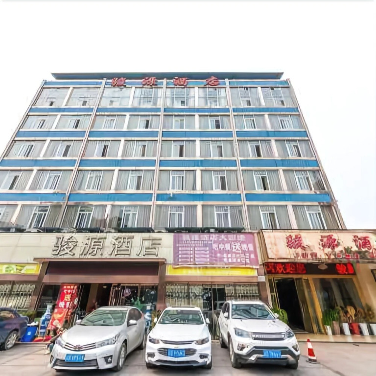 Junyuan Hotel