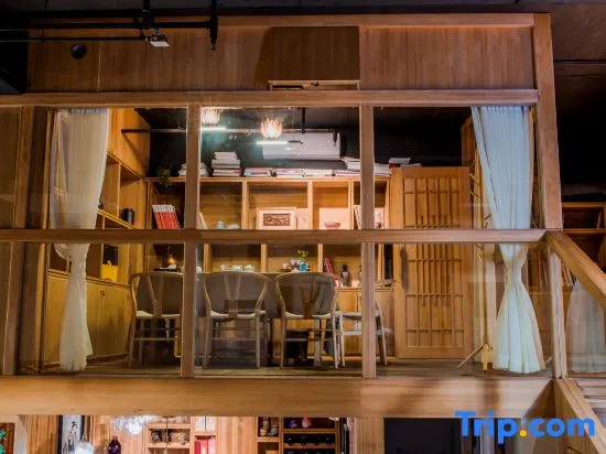 Hongru Culture Boutique Hotel