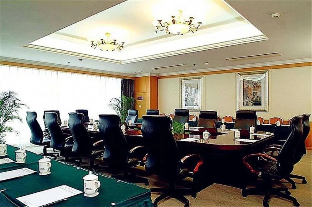 Beijing Jin Jiang Fu Yuan