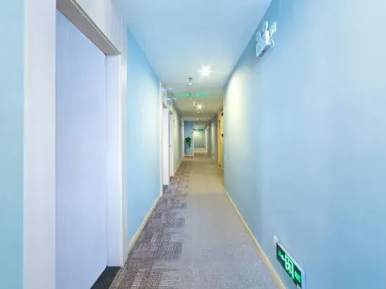 Home Inn Huayi Hotel (Foshan Daliang Huagai Road Pedestrian Street Qinghuiyuan Branch)