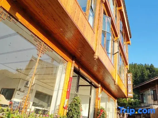 Yunyin Mountain Residence Scenic Homestay