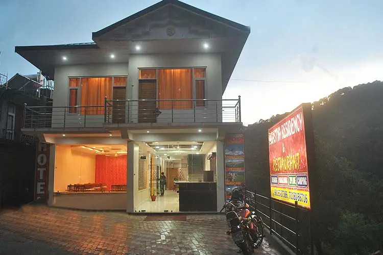 Hotel Agastya Residency
