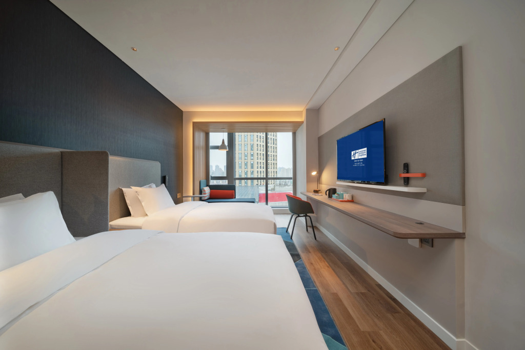 Holiday Inn Express Huaibei City Center by IHG