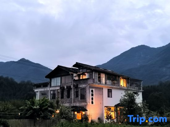 Zhiyuan. Wanwentang Homestay