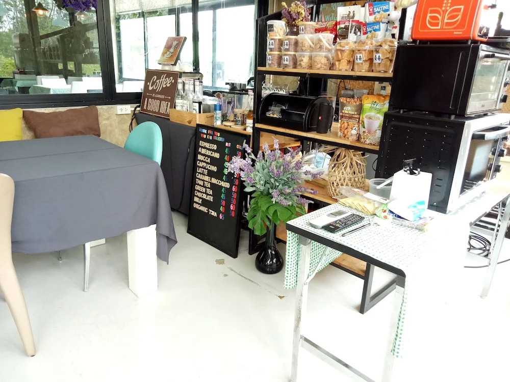 Privacy Residence Lopburi