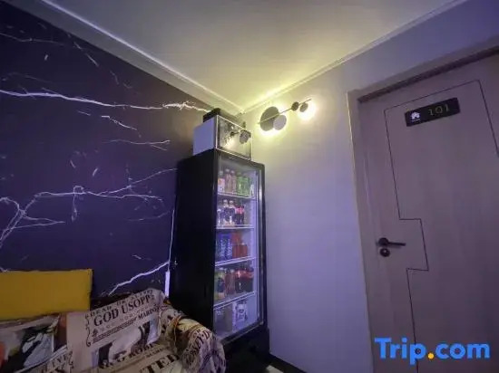 Xi'an Yunding E-sports Homestay