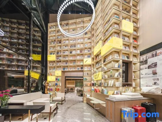 Atour S Hotel Wuxi Nanchang Street