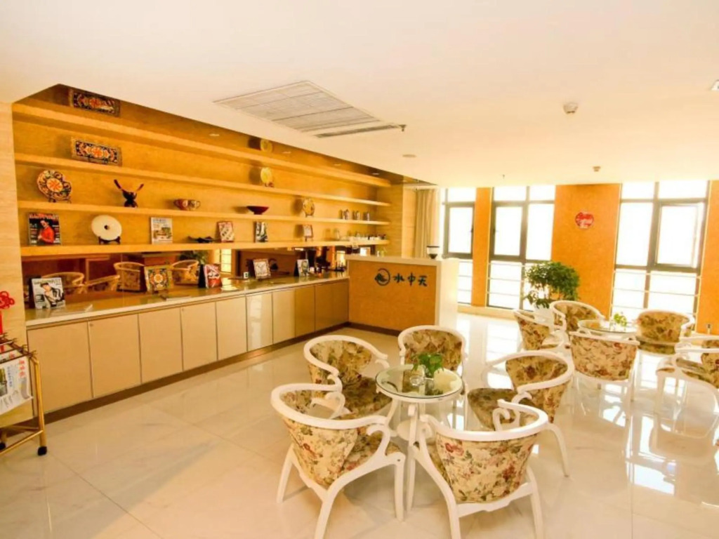 Xian I-OPAL Hotel