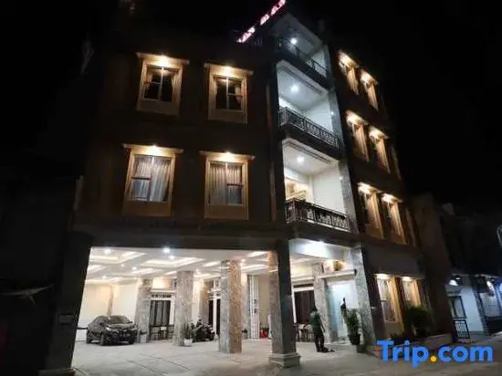 Sinar Mas Hotel Pangandaran