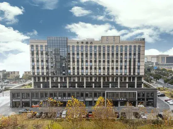 JI Hotel (Haiyan Wuyueguangchang)