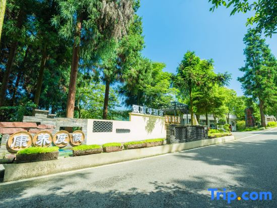 Yindingfeng Hotel