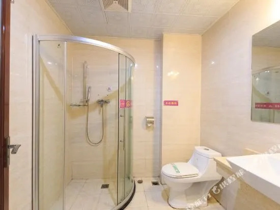 Jishi Hotel (Wuzhou Wangcheng Plaza)