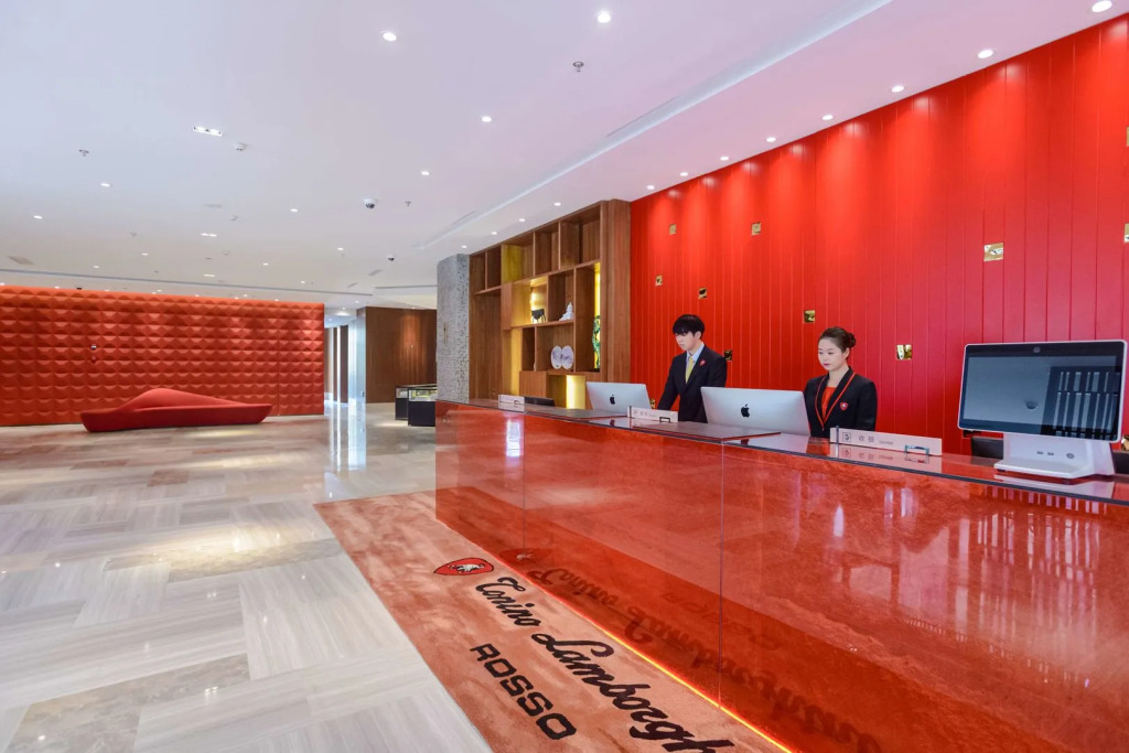 Suzhou Jade Conference Center