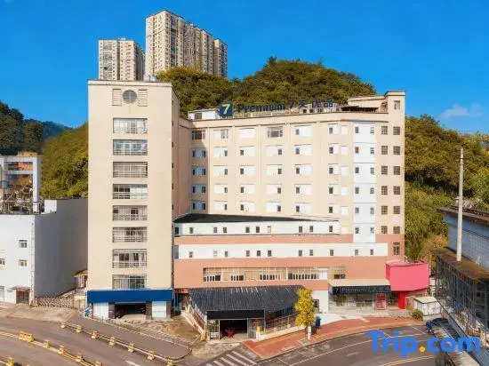 7 Days Premium Hotel (Guiyang Qianlingshan Park Gaicha Road Subway Station Branch)