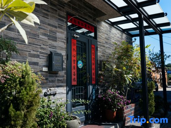 覓呆文旅Mi Dai Hotel-金門縣民宿733號
