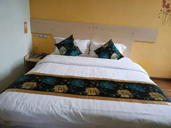 Hello Light Hotel (Jindang Hantan Bridge)