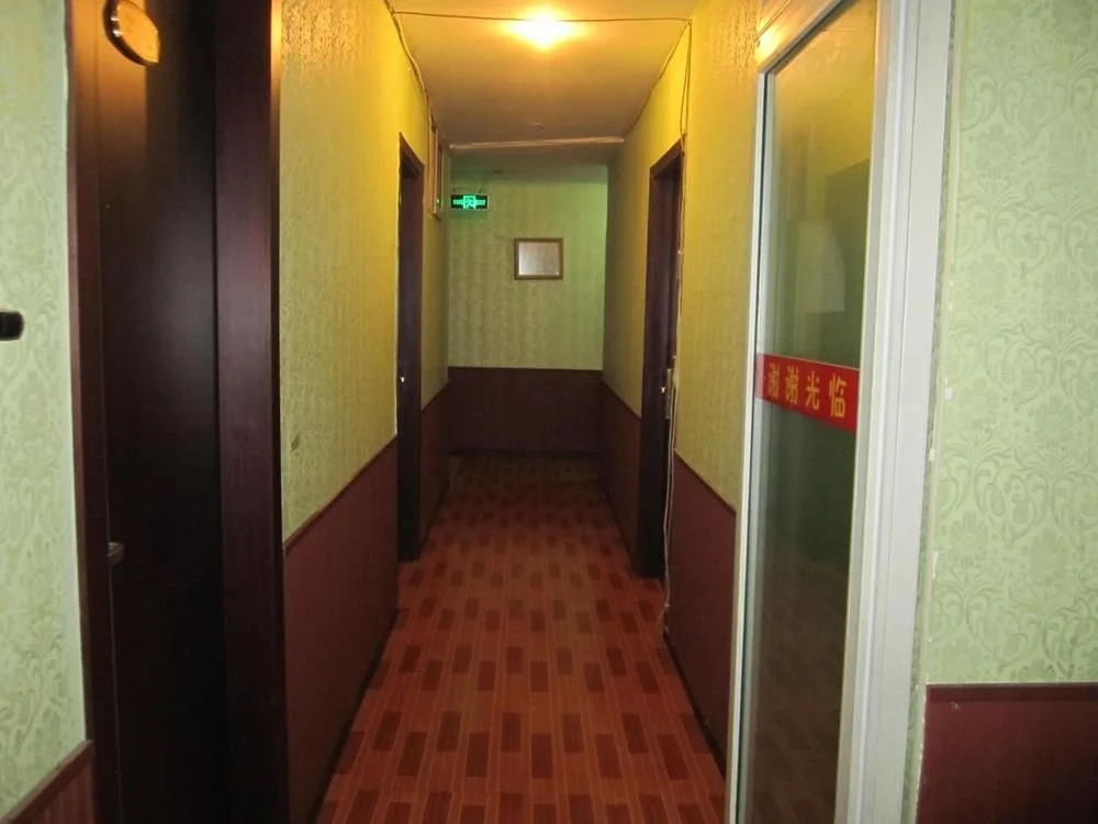 Jinlai Hotel