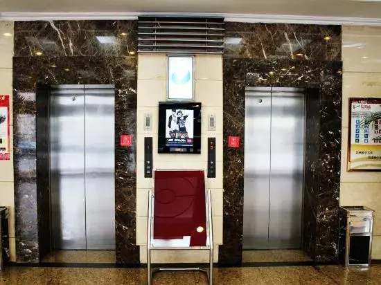 CY Journalists' Home Hotel（Dongzhimen Hospital Dongsishitiao Subway Station Branch）