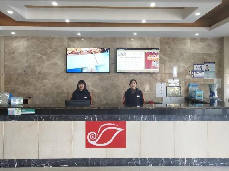 Shell Anhui Province Anqing City Taihu County Rail