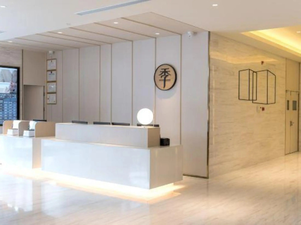 JI Hotel (Hangzhou Xianghu Wanda Zhong Road)