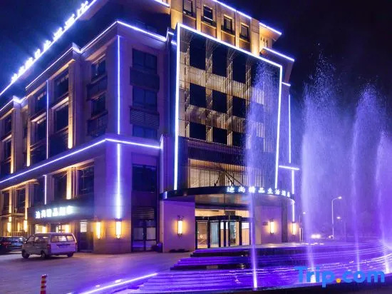 Dishang Boutique Hotel (Shanghai Lingang Baolong Plaza Branch)