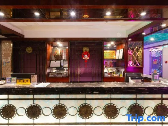 Wufeng International Hotel