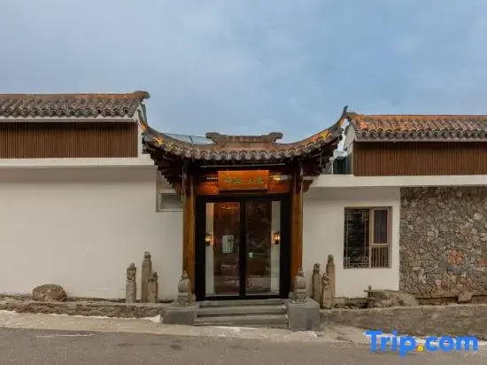 Wutai Mountain Bangshan Courtyard