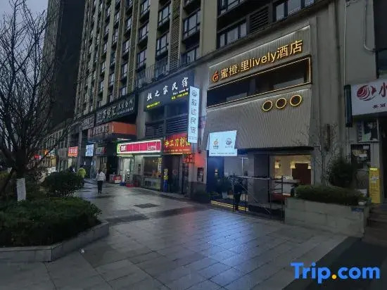 Guiyang · NarrativeOld Practice · Cozy and HealingQingning Residence (Vicinity of Guanshanhu)