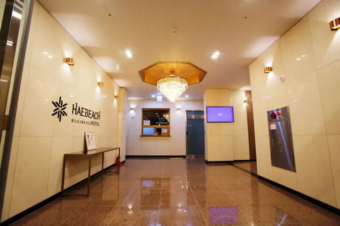 Hotel Haemaru