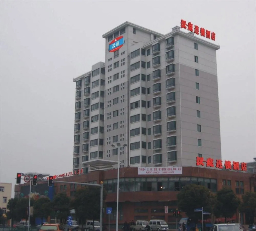 Hanting Express Hotel Shanghai Huancheng East Road