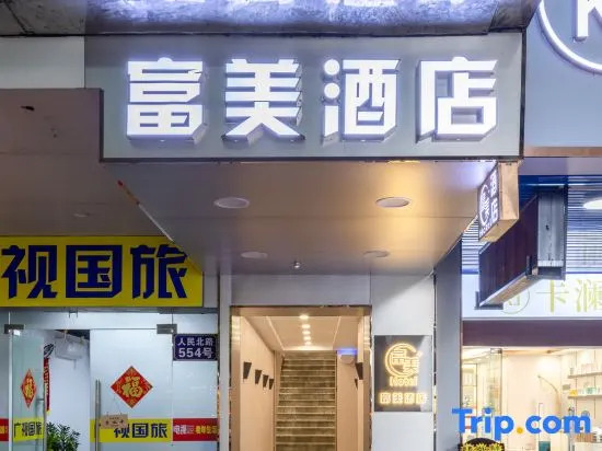 Fumei Hotel