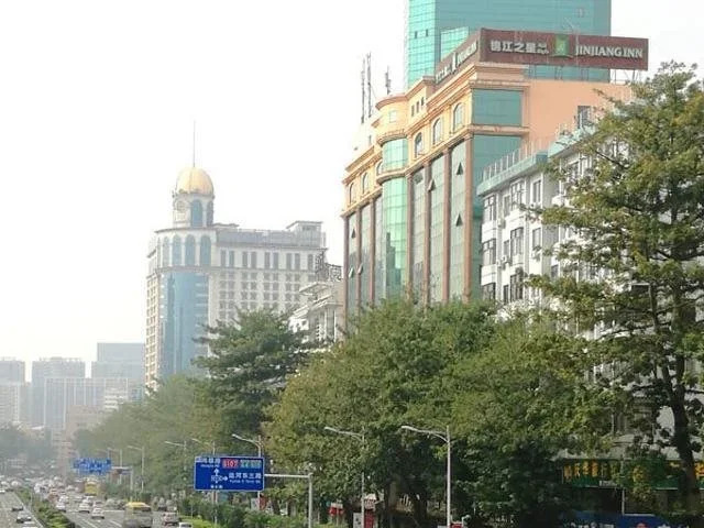City Inn Nancheng Dongguan