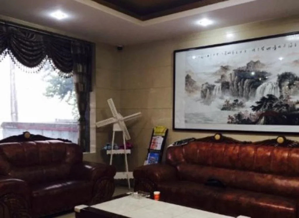 Jinxiu Business Hotel