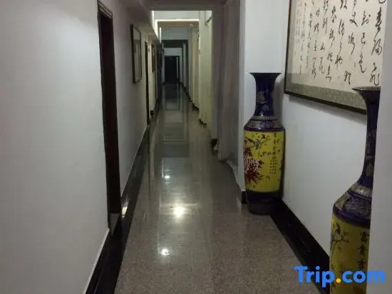 Laobeijing Express Hotel