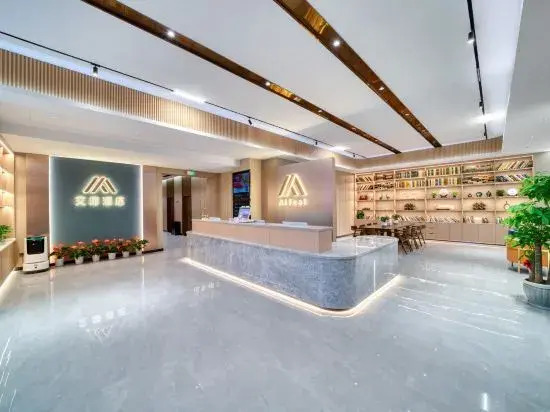 Homeinn MeiJuHotel (Shaoxing Paojiang Binhe Commercial Center)