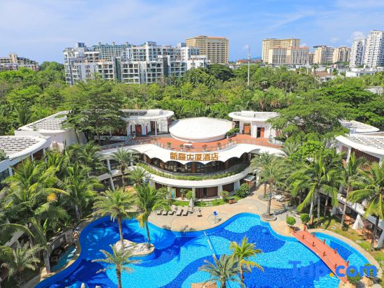 Xinjiang Plaza Holiday Hotel