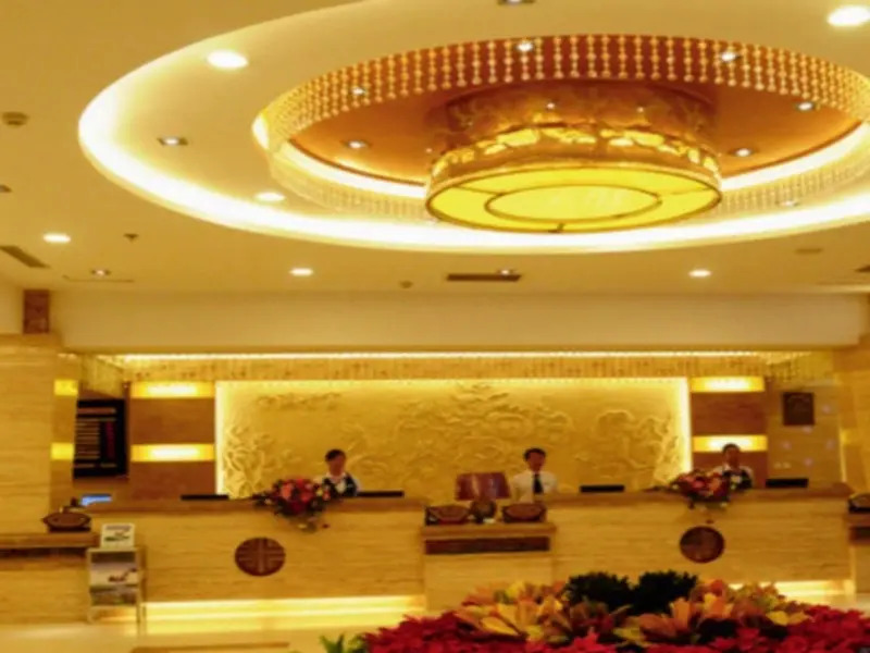 Jiayuguan Hotel (Guancheng Silk Road Culture Expo Park)