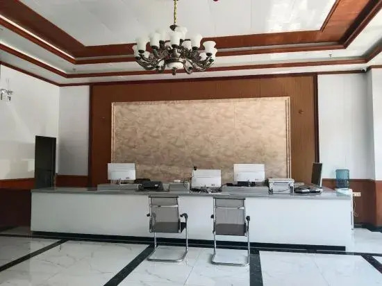 Dongxing Fuyue Hotel