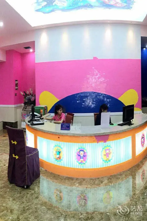 Guangzhou Kingsky Hotel
