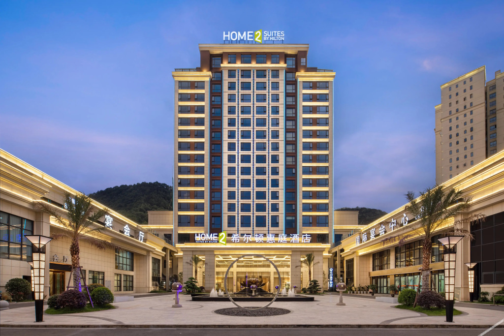 Home2 Suites by Hilton Yibin Xingwen